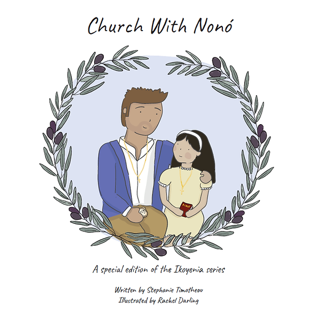 Church with Nono Children's Book