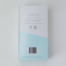 Load image into Gallery viewer, "I DO Need To Relax" Bridal Shower Steamers