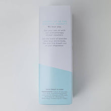 Load image into Gallery viewer, "I DO Need To Relax" Bridal Shower Steamers