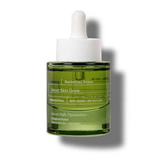 Load image into Gallery viewer, Santorini Grape Velvet Skin Drink