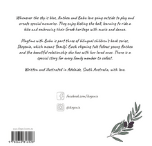 Load image into Gallery viewer, Playtime with Baba Children's Book