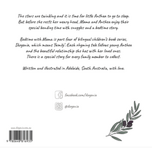 Load image into Gallery viewer, Bedtime with Mama Children's Book