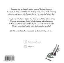 Load image into Gallery viewer, Gardening with Pappou Children's Book
