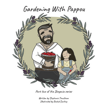 Load image into Gallery viewer, Gardening with Pappou Children's Book