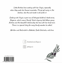 Load image into Gallery viewer, Cooking with Yiayia Children's Book