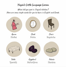 Load image into Gallery viewer, Cooking with Yiayia Children's Book