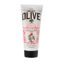 Load image into Gallery viewer, Pure Greek Olive Body Cream
