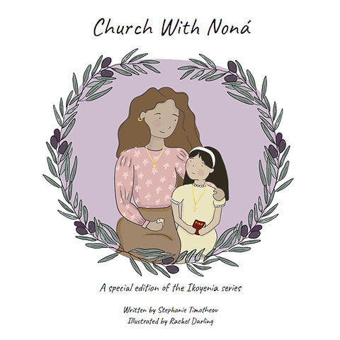 Church with Nona Children's Book