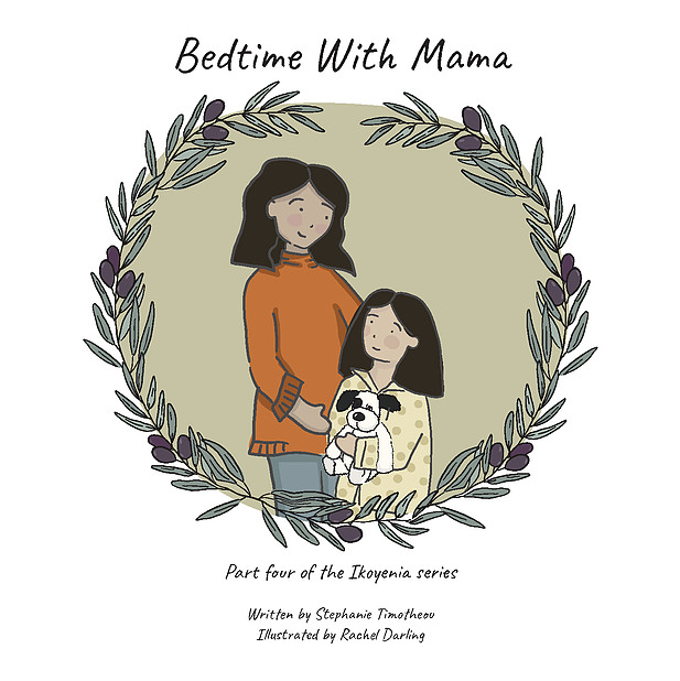 Bedtime with Mama Children's Book