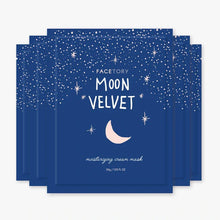 Load image into Gallery viewer, Moon Velvet Cream Sheet Mask (Moisturizing)

