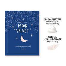 Load image into Gallery viewer, Moon Velvet Cream Sheet Mask (Moisturizing)
