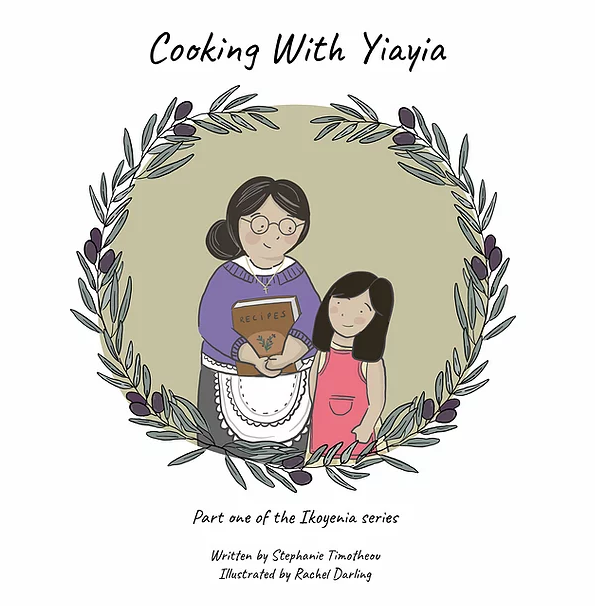 Cooking with Yiayia Children's Book